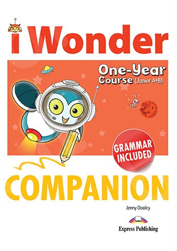 iWonder Junior A+B(One Year Course)  - Companion & Grammar(Λεξιλόγιο & Γραμματικη)