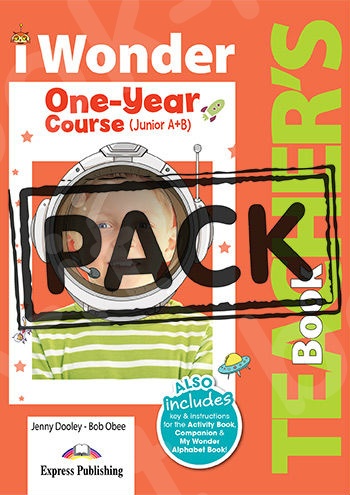 iWonder Junior A+B(One Year Course)  -  iWonder Junior A+B (One Year Course) - Teacher's Book (with Posters)(Βιβλίο Καθηγητή)