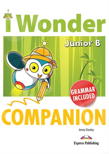 iWonder Junior B - Companion & Grammar(Λεξιλόγιο & Γραμματικη)