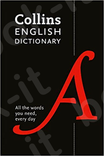 Collins English Dictionary(8th Edition) - Harper Collins