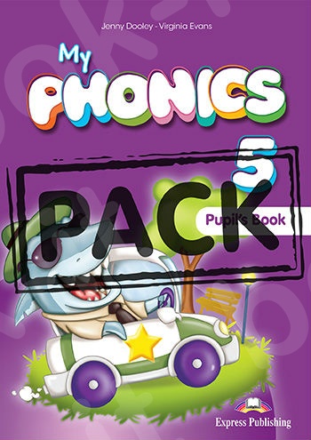 My Phonics 5 - Pupil's Pack(Πακέτο Μαθητή)