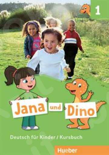 Jana und Dino 1 - Kursbuch(Βιβλίο Μαθητή)