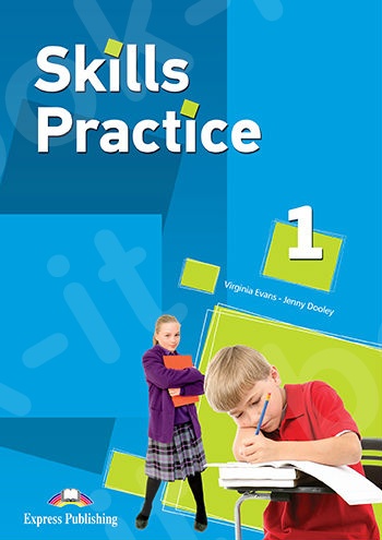 Skills Practice 1 - Student's Book (Βιβλίο Μαθητή)