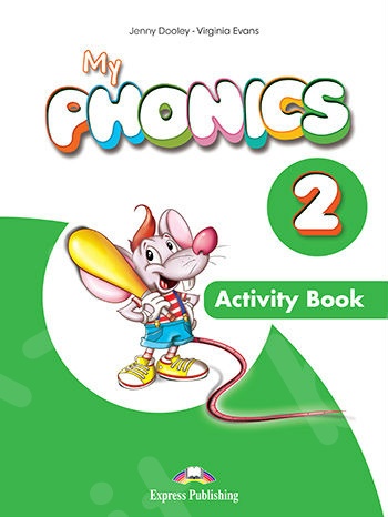 My Phonics 2 - Activity Book (with Cross-Platform Application) (Βιβλίο Ασκήσεων)