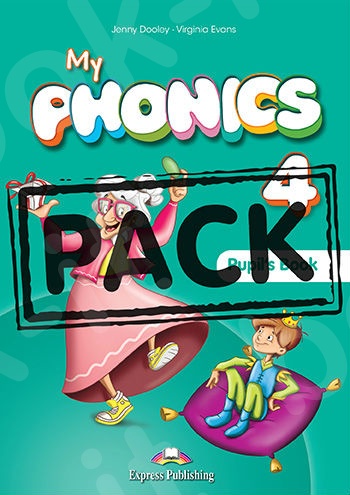 My Phonics 4 - Pupil's Pack(Πακέτο Μαθητή)