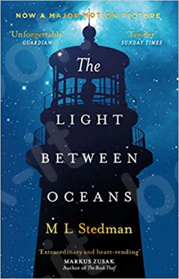 The Light Between Oceans - Συγγραφέας : M L Stedman (Αγγλική Έκδοση)