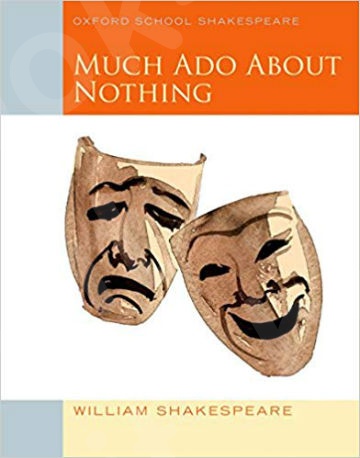 Much Ado About Nothing (Oxford World's Classics)  - Συγγραφέας:William Shakespeare