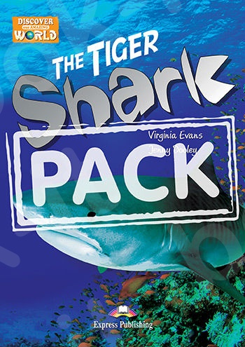 The Tiger Shark - Teacher's Pack(Καθηγητή)