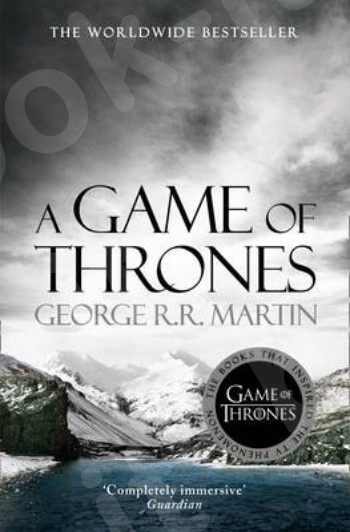 (A Song of Ice and Fire, Book 1) A Game of Thrones - Συγγραφέας :George R. R. Martin (Αγγλική Έκδοση)
