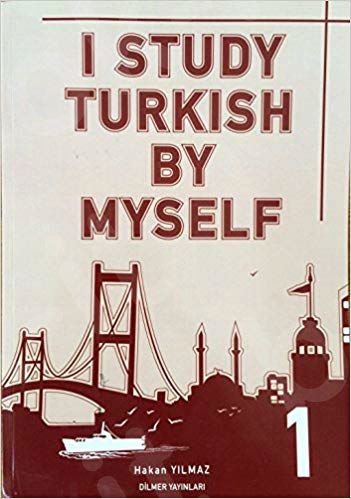 I Study Turkish By Myself 1 (Βιβλίο Μαθητή)