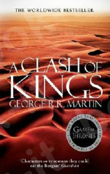 (A Song of Ice and Fire, Book 2) A Clash of Kings - Συγγραφέας :George R. R. Martin (Αγγλική Έκδοση)