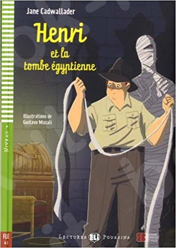 LEP 3:Henri et la tombe egyptienne + CD+ CD(Βιβλίο Μαθητή)