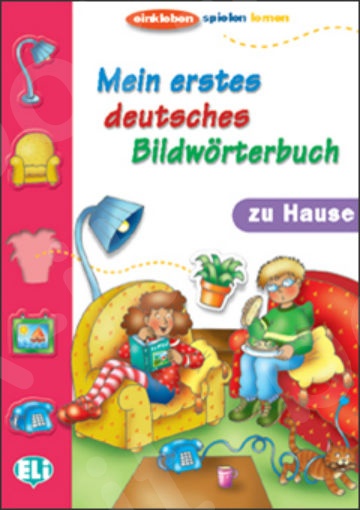 Mein erstes deutsches Bildwörterbuch Zu Hause(Βιβλίο Μαθητή)