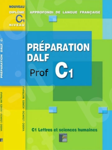 Preparation Dalf C1 Professeur (+ CD) (ORAL)(Βιβλίο Καθηγητή)