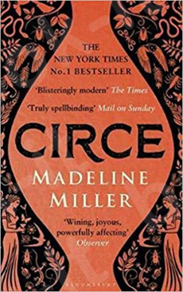 Circe - Συγγραφέας : Madeline Miller (Αγγλική Έκδοση)