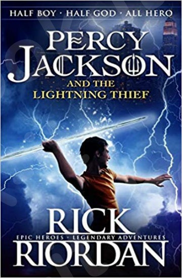 Percy Jackson and the Lightning Thief - Συγγραφέας : Rick Riordan (Αγγλική Έκδοση)