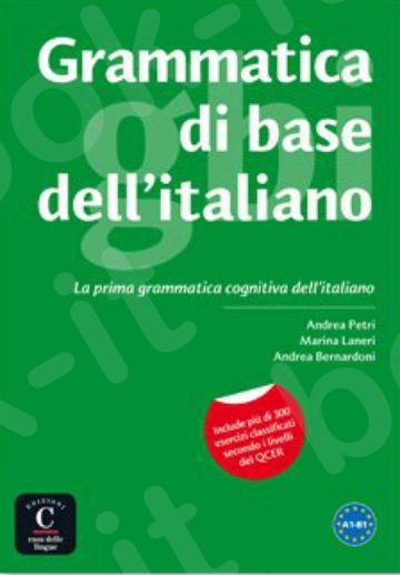 Grammatica di base dell'italiano(Βιβλίο Γραμματικής)