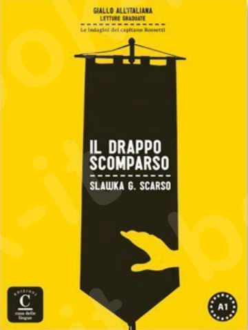 Il drappo Scomparso(Βιβλίο Μαθητή)
