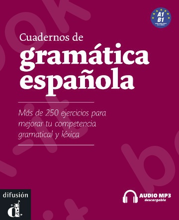 Cuaderno de Gramatica A1-B1 + CD(Βιβλίο Μαθητή)