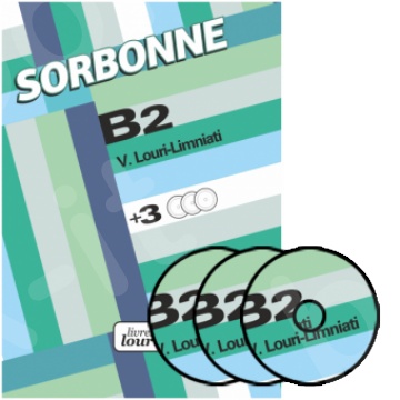 Sorbonne B2 - Livre & CD(Βιβλίο Μαθητή) - Εκδόσεις Λιμνιάτη