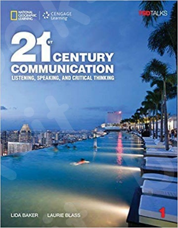 21st Century Communication 1: Listening, Speaking and Critical Thinking(Studen't Book-Μαθητή)