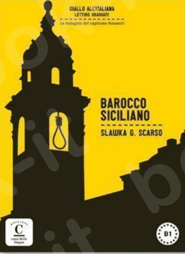 Barocco siciliano (Βιβλίο Μαθητή)