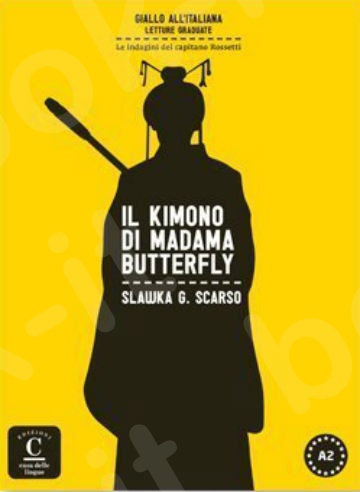 Il kimono di Madama Butterfly(Βιβλίο Μαθητή)