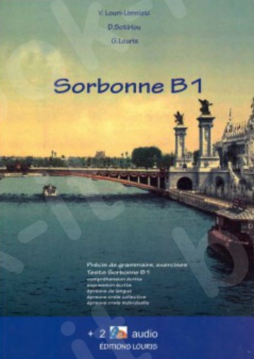 Sorbonne B1 - Livre & CD(Βιβλίο Μαθητή) - Εκδόσεις Λιμνιάτη