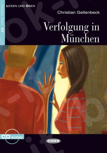 Verfolgung in München(+CD)  - Συγγραφέας : Christian Gellenbeck