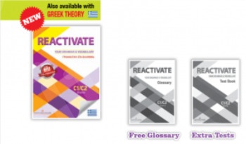 Reactivate your Grammar & Vocabulary Student's Book C1+C2 (Βιβλίο μαθητή Ελληνική έκδοση)