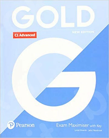Gold Advanced(C1) - Maximiser with Key(Μαθητή) Ν/Ε