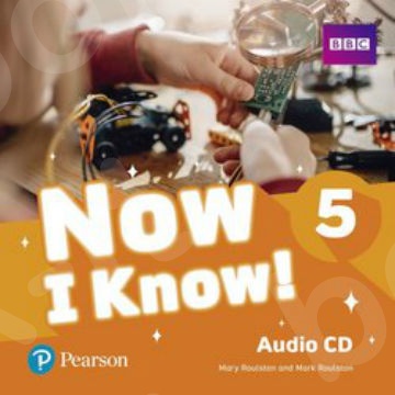 Now I Know 5 - Audio CD(Ακουστικό CD)