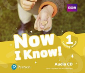 Now I Know 1(Learning To Read) - Audio CD(Ακουστικό CD)