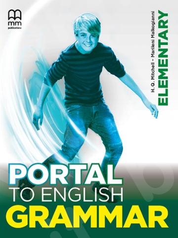 Portal To English 2(Elementary) - Grammar Βοοκ (British Edition) (Βιβλίο Γραμματικής)