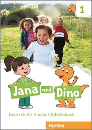Jana und Dino 1 - Arbeitsbuch (Βιβλίο ασκήσεων)