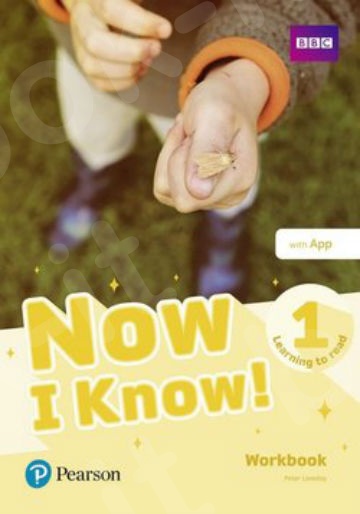 Now I Know 1(Learning To Read) - Workbook with App(Ασκήσεων Μαθητή)