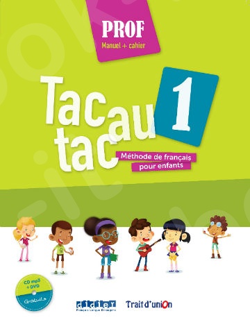 Τac au tac 1 - Livre du Professeur(Βιβλίο Καθηγητή)