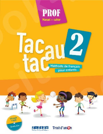 Τac au tac 2 - Livre du Professeur(Βιβλίο Καθηγητή)