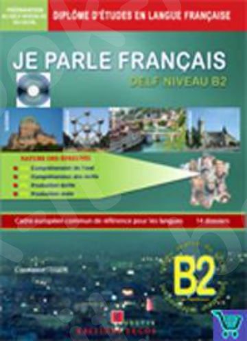 Je Parle Francais Delf B2 - Corriges+ CD(Λύσεις & CD)