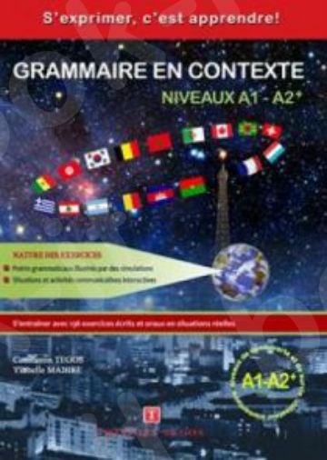 Grammaire En Contexte Niveaux A1-A2 Methode(+CD) (Βιβλίο μαθητή & CD)