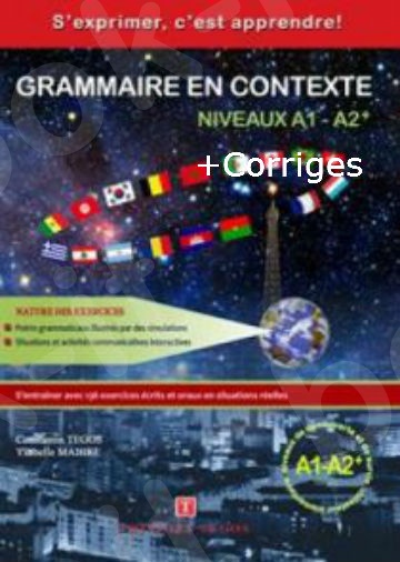 Grammaire En Contexte Niveaux A1-A2 Methode+ Corriges (+CD) (Βιβλίο μαθητή , Λύσεις +CD)