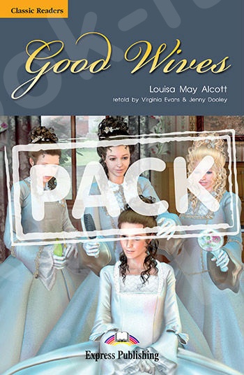 Good Wives - Teacher's Book (+ Board Game)(Καθηγητή)(Επίπεδο B2)