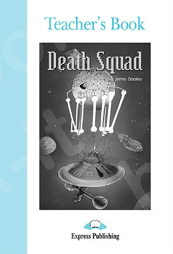 Death Squad - Teacher's Book (Καθηγητή) Level Β1