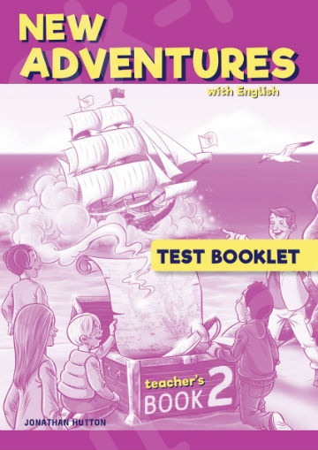 NEW ADVENTURES 2 - Test Book Teacher's(Καθηγητή) 2019!!