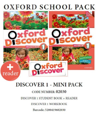 Oxford Discover 1 - Mini Pack (Πακέτο Μαθητή MINI - 02030)