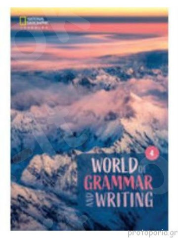 World of Grammar and Writing  4 - Student's Book (Βιβλίο Μαθητή)