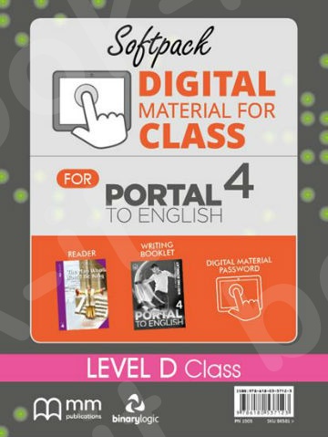 Soft Pack DMC Portal To English 4 - ΠΑΚΕΤΟ Soft Pack DMC