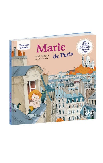 Marie de Paris(Βιβλίο Μαθητή)