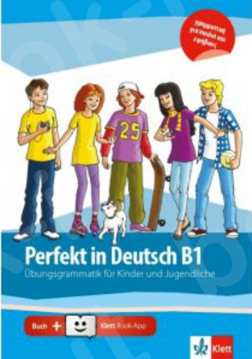Perfekt In Deutsch B1 Ubungsgrammatik (+klett Book App)(Βιβλίο Γραμματικής)