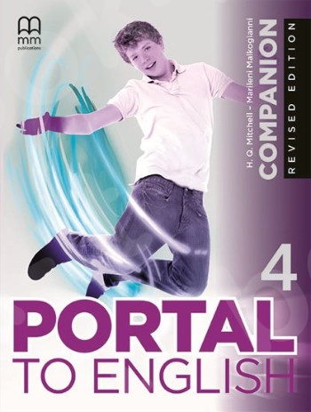 Portal To English 4 - Companion(Λεξιλόγιο)Revised 2020